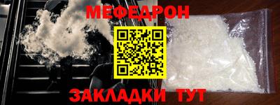 марки lsd Новодвинск