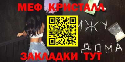 марки lsd Новодвинск