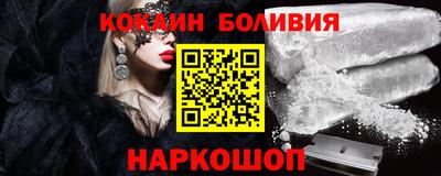 марки lsd Новодвинск