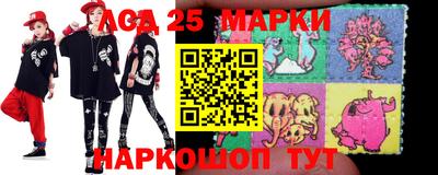 марихуана Новокубанск
