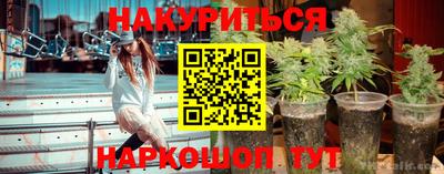 марки lsd Новодвинск