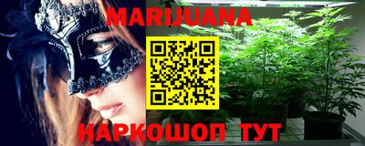 марки lsd Новодвинск
