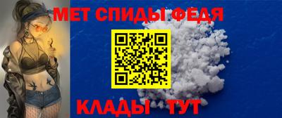 бутират Новозыбков