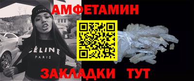 марки lsd Новодвинск