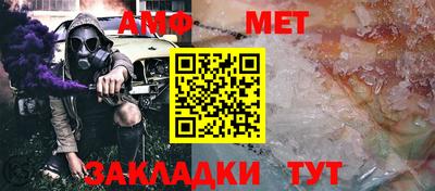 марки lsd Новодвинск