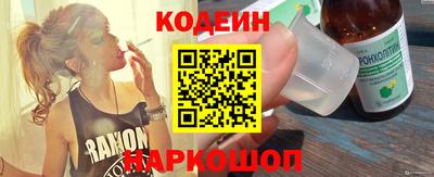 марихуана Новокубанск