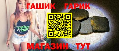 марихуана Новокубанск