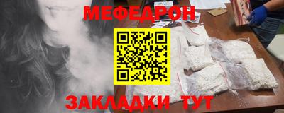 марки lsd Новодвинск