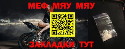 марки lsd Новодвинск