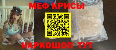 марихуана Новокубанск